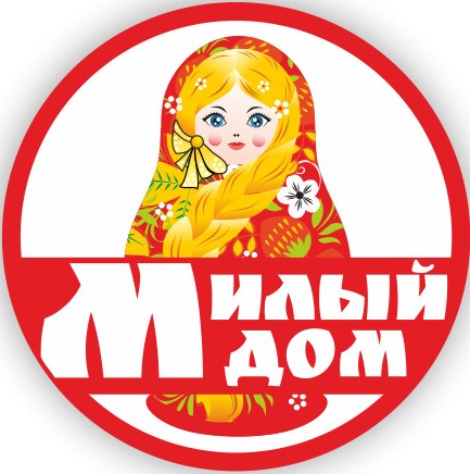 Милый дом