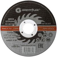 Диск абразивный Cutop Greatflex Master 115*1,6*22.2 мм   50-631