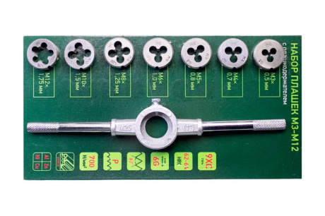 Купить Набор плашек с плашкодержателем М3-М12 8 предметов 77309  СИБРТЕХ 77309 фото №4
