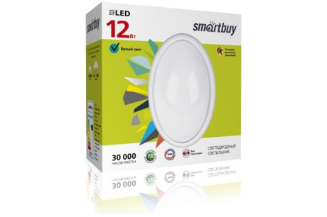 Купить Smartbuy Светильник с/д герм. овал 12W/4000K/IP65 SENSOR  SBL-HPoval-12W-4K-Sen фото №1