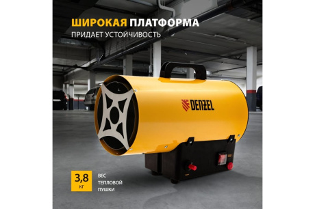 Купить Газовая тепловая пушка GHG-15  15 кВт  500 м3/ч  пропан-бутан Denzel 96477 фото №2