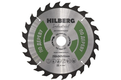 Купить Диск пильный по дереву Hilberg Industrial 250*24T*30мм HW250 фото №1