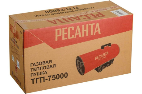 Купить Тепловая газовая пушка ТГП-75000 Ресанта 67/1/29 фото №10