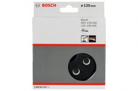 Купить Подошва ОШМ BOSCH  d 125     2.608.601.607 фото №3