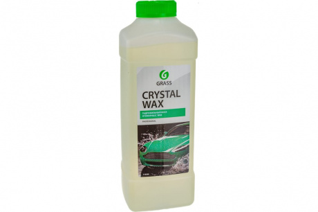 Купить Воск гидрофильный GRASS Crystal wax 1кг фото №5