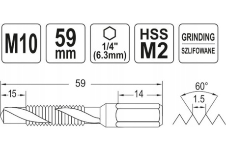 Купить Сверло метчик YT-44847 М10 HEX YATO фото №3
