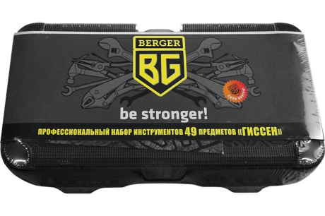 Купить Профессиональный набор инструментов BERGER BG049-14 49 предметов ГИССЕН фото №2